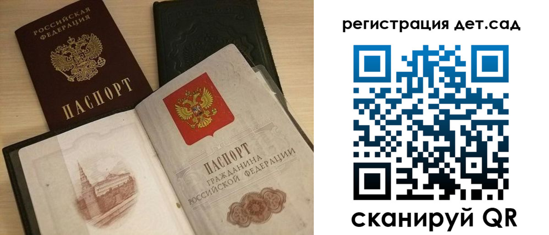 пропишу в квартире в Соликамске